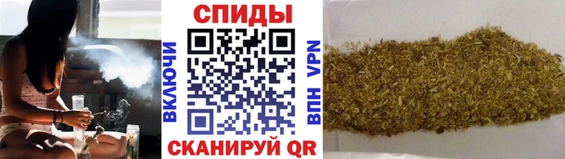 Бутират оксибутират Саянск