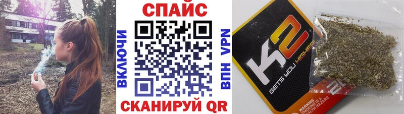 как найти закладки mega как войти Бутират вода Саянск