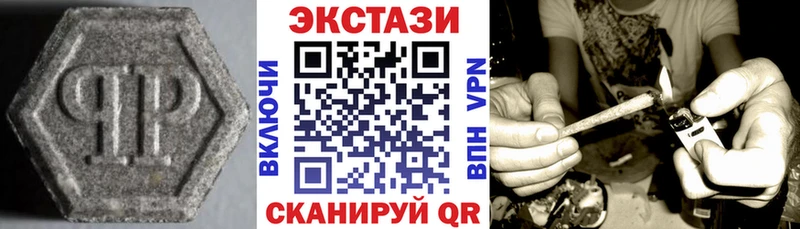 Экстази louis Vuitton  Саянск 