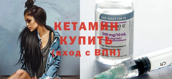 каннабис Балабаново