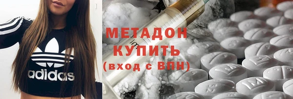 каннабис Балабаново