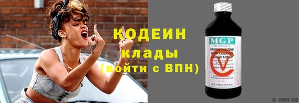 бошки Баксан