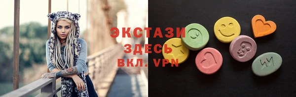 бошки Баксан