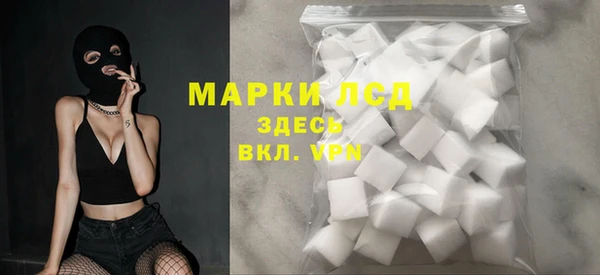 бошки Баксан