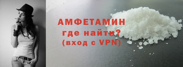 бошки Баксан