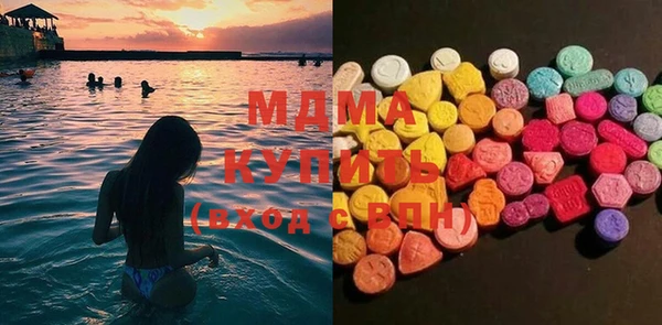 каннабис Балабаново