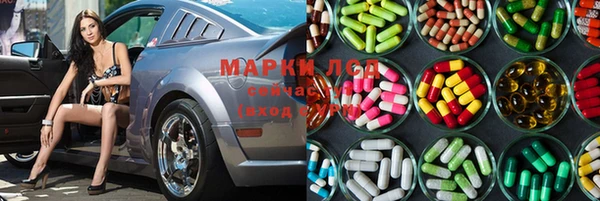 каннабис Балабаново