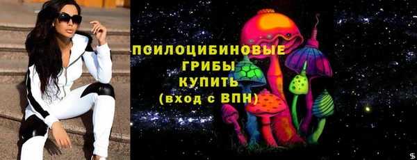 бошки Баксан