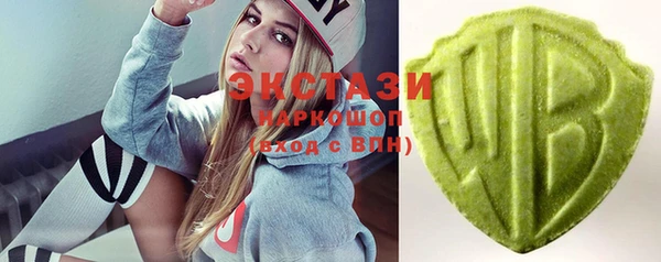 бошки Баксан