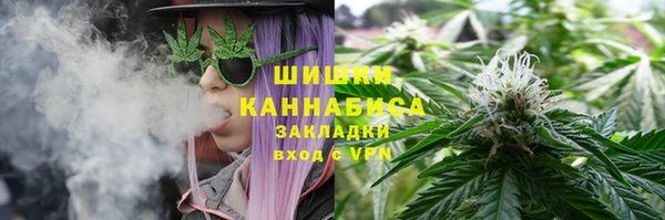 каннабис Балабаново